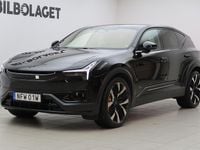 Begagnad Polestar 3 Long Range Dual motor 11 kW (15 HK) 2025 Svart SUV