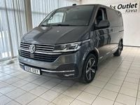 Begagnad VW Multivan Highline 199 HK (146 kW) 2021 Grå Van