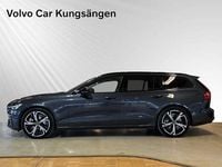 Begagnad Volvo V60 349 HK (256 kW) 2026 Kombi