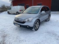 Begagnad Honda CR-V 150 HK (110 kW) 2006 Silver SUV