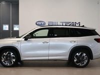 Begagnad Skoda Kodiaq SportLine 204 HK (150 kW) 2025 Brilliant silver metallic SUV