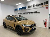 Ny Dacia Sandero Extreme 91 HK (66 kW) 2025 Brun