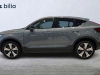 Begagnad Volvo C40 Ultimate 169 kW (231 HK) 2022 Grå SUV