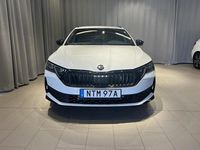 Ny Skoda Octavia 2025 Vit Kombi