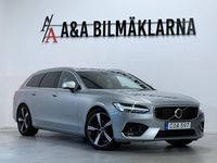 Begagnad Volvo V90 R-Design 150 HK (110 kW) 2018 Silver Kombi