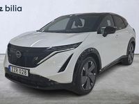 Begagnad Nissan Ariya Evolve 228 kW (310 HK) 2023 Vit SUV
