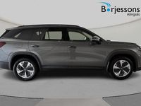 Ny Skoda Kodiaq 2026 Grå SUV