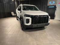 Ny Maxus T60 215 HK (158 kW) 2025 Pickup