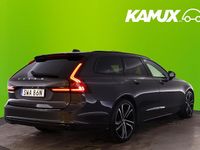Begagnad Volvo V90 R-Design 455 HK (334 kW) 2022 Silver/grå Kombi