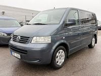 Begagnad VW Multivan 174 HK (127 kW) 2008 Grå