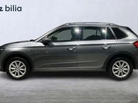 Begagnad Skoda Kamiq ScoutLine 112 HK (82 kW) 2023 Grå SUV