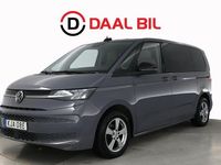 Begagnad VW Multivan 218 HK (160 kW) 2022 Grå Van