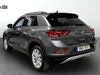 Begagnad VW T-Roc 150 HK (110 kW) 2025 Grå SUV