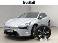 Begagnad Polestar 4 Long Range Single Motor 200 kW (272 HK) 2025 Silver SUV