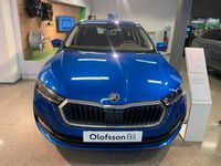 begagnad Skoda Octavia Erbjudande Ambition TSI DSG m-HEV 110 Hk