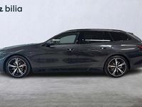 Begagnad BMW 530e M Sport 190 HK (139 kW) 2026 Grå Kombi