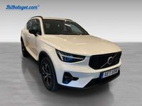 Begagnad Volvo XC40 163 HK (119 kW) 2025 SUV