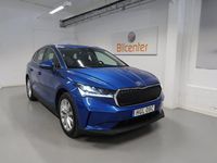 Begagnad Skoda Enyaq iV 150 kW (204 HK) 2021 Blå SUV