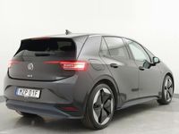 begagnad VW ID3 58 kWh Pro Performance First Edition Max