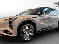 Ny Hongqi EHS7 252 kW (343 HK) 2025 Grå (grey) SUV