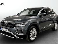 Begagnad VW T-Roc 150 HK (110 kW) 2025 Grå SUV