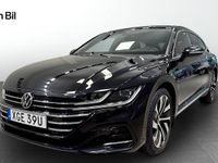 Begagnad VW Arteon R-line 156 HK (114 kW) 2022 Deep black pearl Kombi