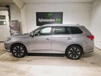 Begagnad Mitsubishi Outlander 203 HK (149 kW) 2017 Grå SUV