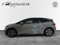 Begagnad Cupra Born 150 kW (204 HK) 2023 Grå Halvkombi