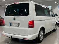 begagnad VW Multivan 2.0 TDI 4Motion Automat/ Drag/ 1 Ägare