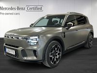 Begagnad Smart #5 431 kW (587 HK) 2025 Flerfärgad SUV