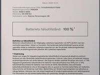 Begagnad Volvo XC60 Plus 355 HK (261 kW) 2025 Svart SUV