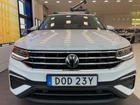 begagnad VW Tiguan Allspace *KAMPANJ* 7-sits Dragkrok|värmare