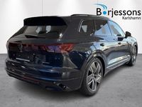 begagnad VW Touareg R eHybrid 3.0 TSI Laddhybrid R-Line