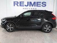 Begagnad Volvo XC40 197 HK (144 kW) 2024 SUV