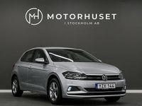 Begagnad VW Polo 95 HK (69 kW) 2017 Silver Halvkombi