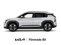 Ny Kia EV3 150 kW (204 HK) 2026 Vit SUV
