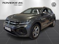 Begagnad VW T-Roc R-line 150 HK (110 kW) 2024 Grå SUV