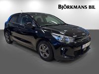 Begagnad Kia Rio Advance 84 HK (61 kW) 2017 /abp/ aurora black pearl m Halvkombi