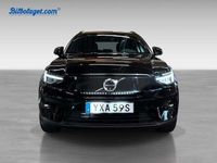 Begagnad Volvo EX40 Plus 185 kW (252 HK) 2026 Blå SUV