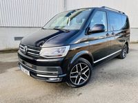 begagnad VW Multivan Multivan2.0 TDI DSG Sekventiell, 150hk Highline