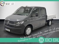 Begagnad VW T6.1 SE 110 HK (80 kW) 2022 Grå Van