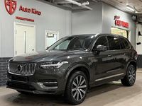 Begagnad Volvo XC90 Inscription 303 HK (222 kW) 2021 Mörkgrå SUV