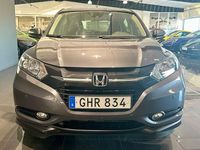 Begagnad Honda HR-V 131 HK (96 kW) 2016 Ljusgrå SUV