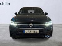 Begagnad VW Tiguan Allspace R-line 203 HK (149 kW) 2022 Svart SUV
