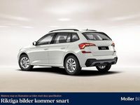 Begagnad Skoda Kamiq Selection 116 HK (85 kW) 2025 Candy white SUV