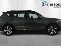 begagnad Seat Tarraco PHEV 1.4 TSI Laddhybrid, värm, backkamera 2021, SUV