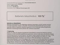 Begagnad Volvo XC90 Plus 462 HK (339 kW) 2024 Grå SUV