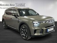 Begagnad Smart #5 431 kW (587 HK) 2025 Flerfärgad SUV