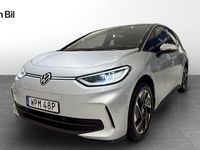 Ny VW ID.3 Pro Performance 239 kW (326 HK) 2026 Silver Halvkombi