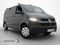 Begagnad VW T6.1 150 HK (110 kW) 2023 Grå Van